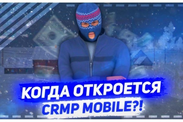 Gidra магазин