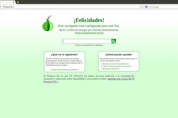 Как подключиться к даркнету