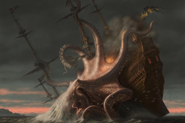 Kraken зеркало ссылка онлайн