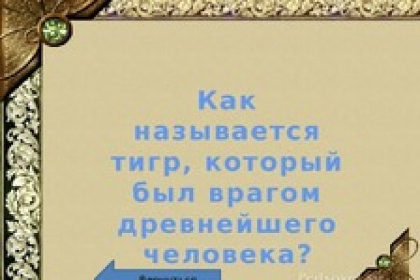 Кракен это наркозависимость