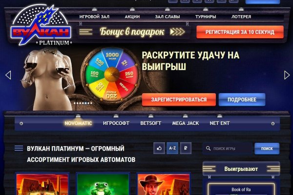 Кракен маркетплейс kr2web in площадка