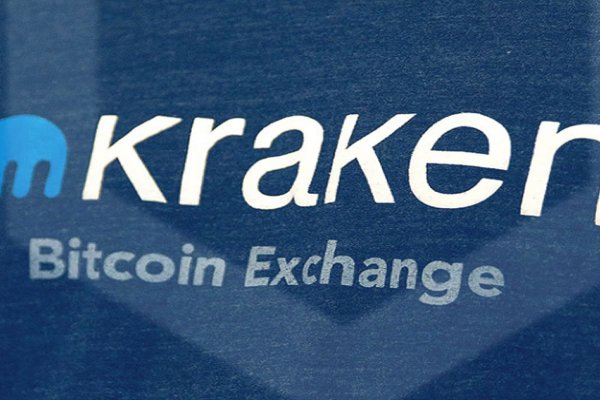 Kraken 2 at