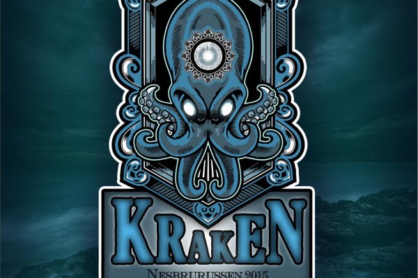 Kraken зеркало krakentor site