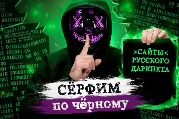 Kraken darknet market зеркало