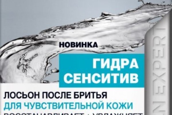 Кракен ссылка тор kr2web in