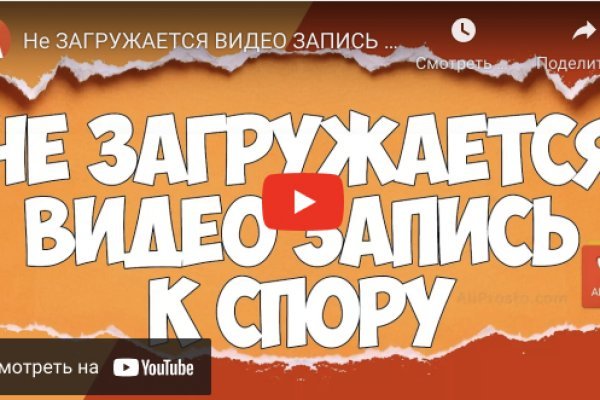 Кракен оф сайт kr2web in