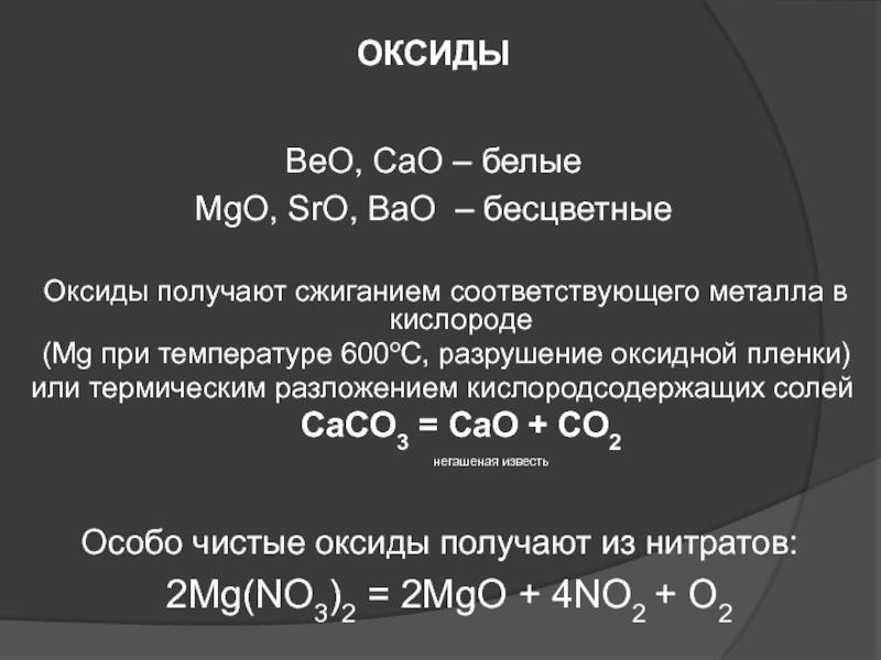 Кракен даркнет вход